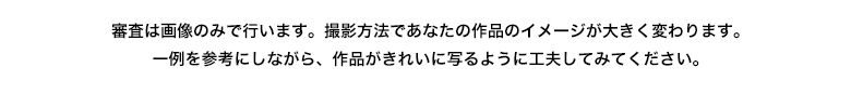Copy