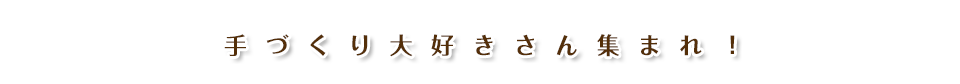 Copy